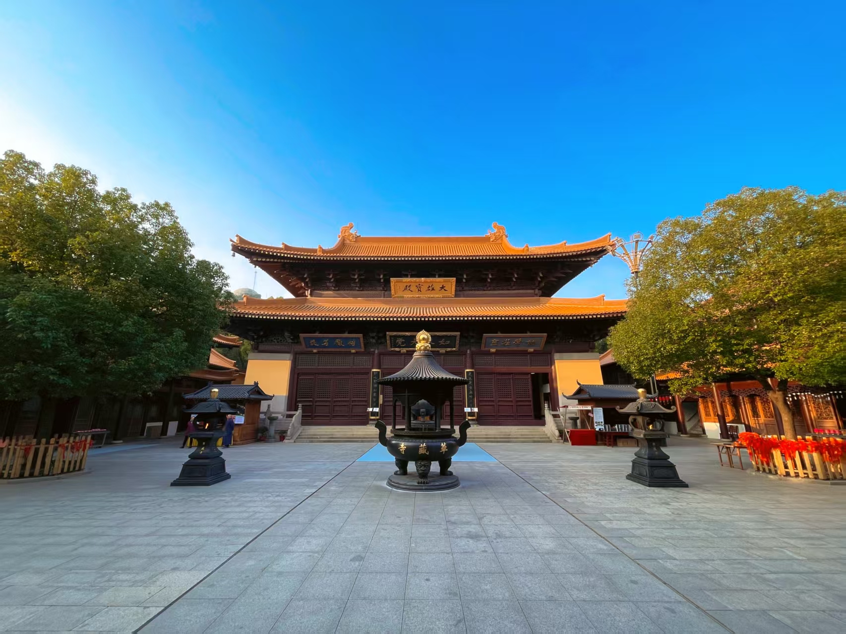 华藏寺